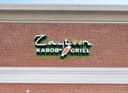 Zaytoon Kabob Grill logo