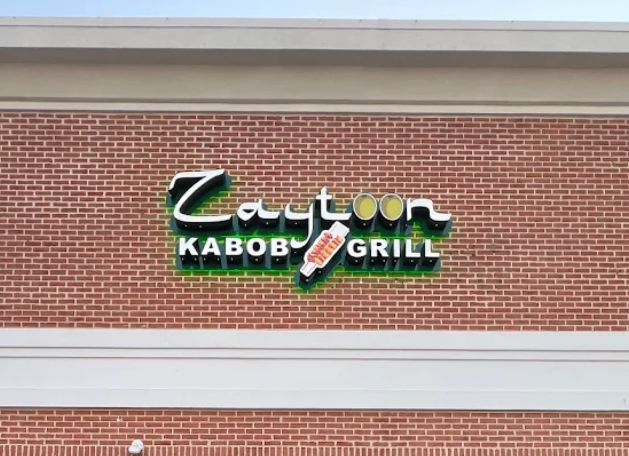 Zaytoon Kabob Grill logo