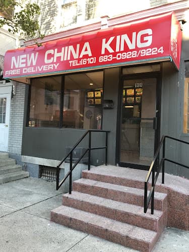 New China King Logo