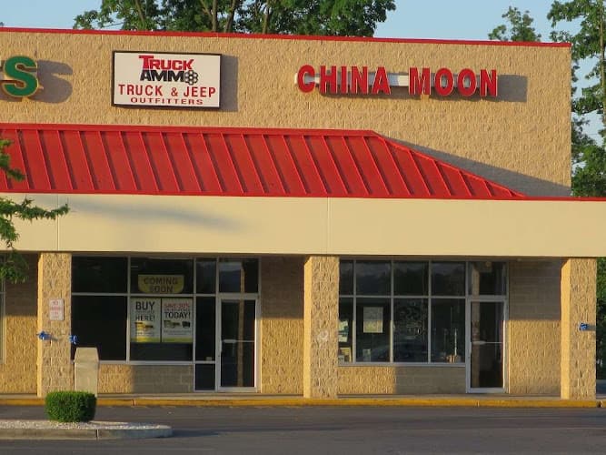 China Moon Logo