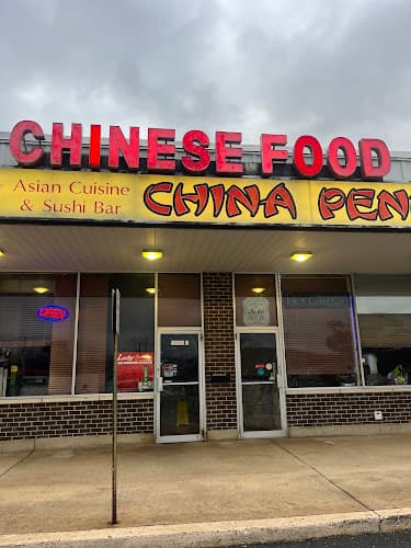 China Penn logo