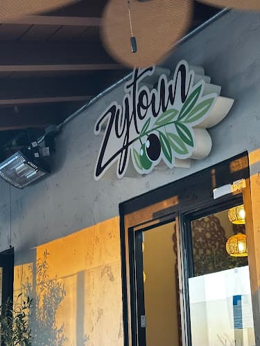 Zytoun Gourmet Mediterranean Logo