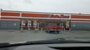 AutoZone Auto Parts logo
