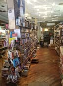 Secondhand Rows logo