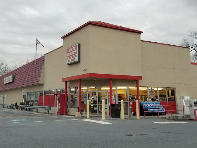 Redner's Quick Shoppe logo