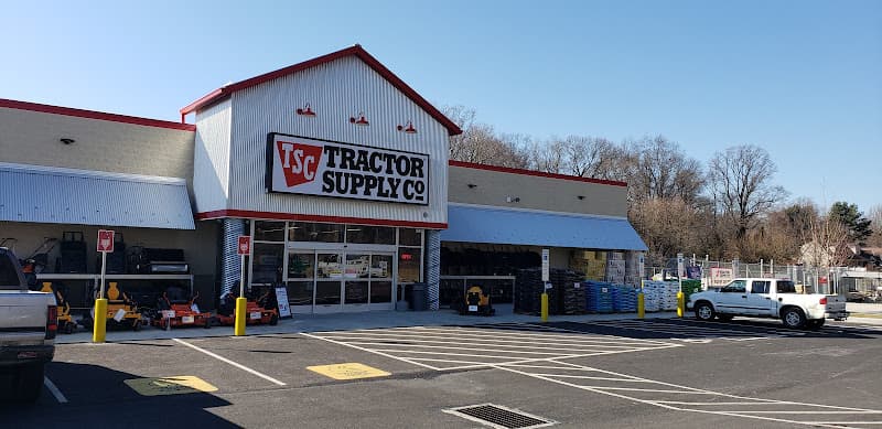 Tractor Supply Co. logo