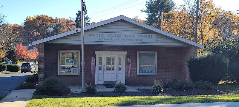 United States Postal Service logo