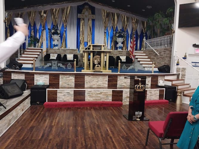 Iglesia Pentecostal El Lugar de Refugio, Inc. Logo
