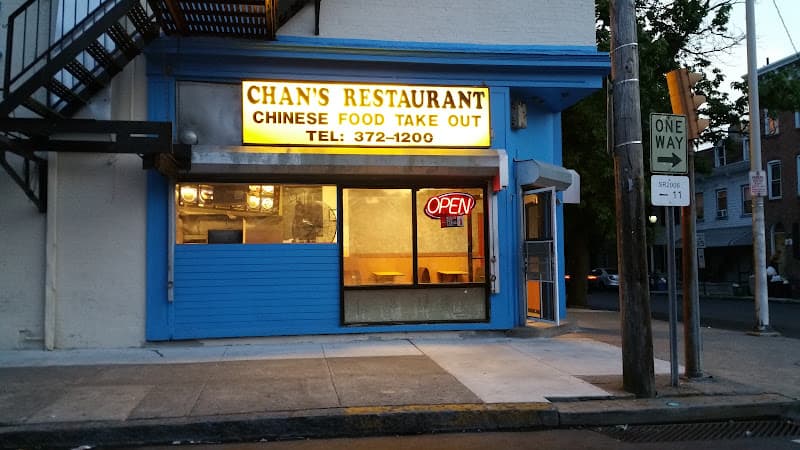 Chan's logo