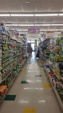 Pet Supplies Plus Shillington logo