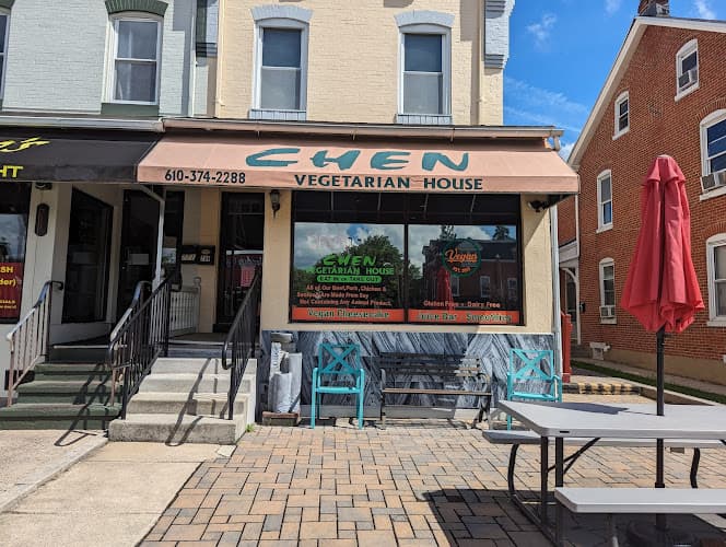 Chen VegetarianHouse logo