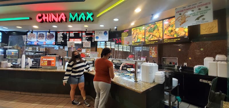 China Max logo