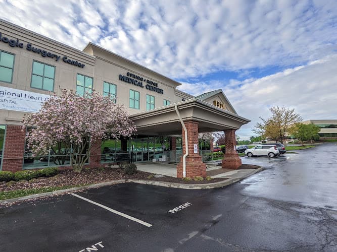 Spring Ridge Medical Center logo