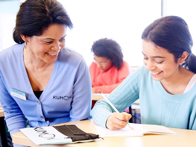 Kumon Math and Reading Center of Reading - Wyomissing logo