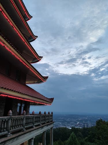 Pagoda Viewing Point logo