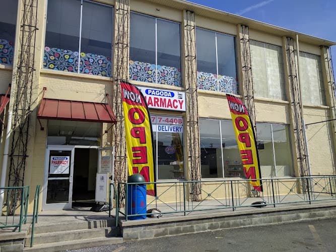 Pagoda Pharmacy logo