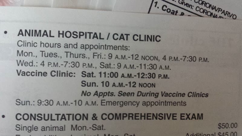 Exeter Animal Hospital logo