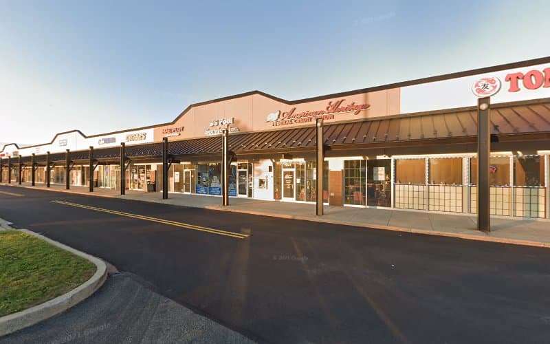 American Heritage Credit Union logo