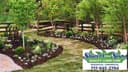 Stuart and Sons Quality Lawn Care logo