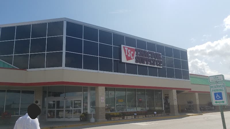 Tractor Supply Co. logo